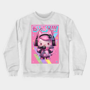 MC HAPPY - AUDIO THINGYS COLLECTION | Anime Manga Kawaii Chibi Musician Pop Art Design | PROUD OTAKU Crewneck Sweatshirt